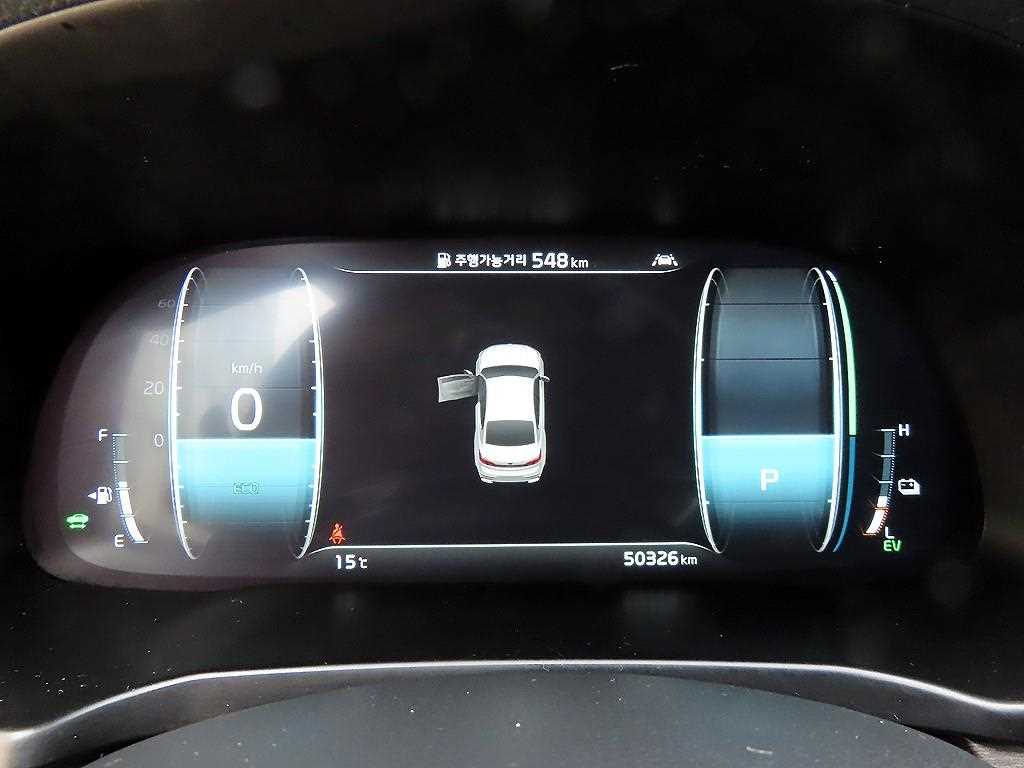KIA K7 - Vista 9