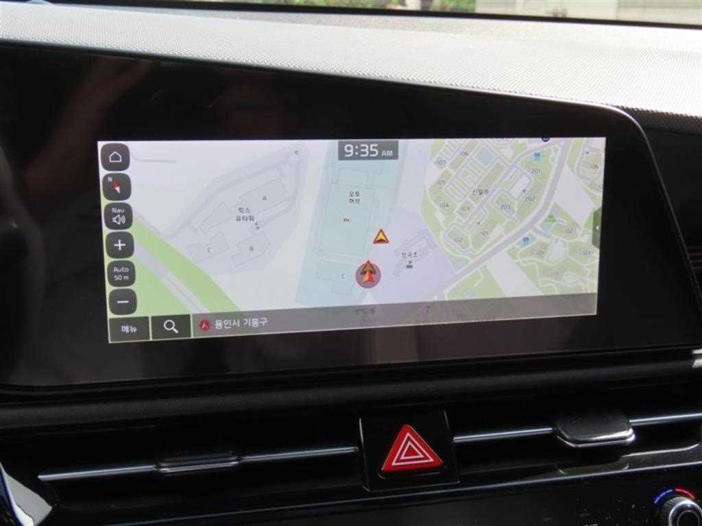KIA Niro - Vista 8