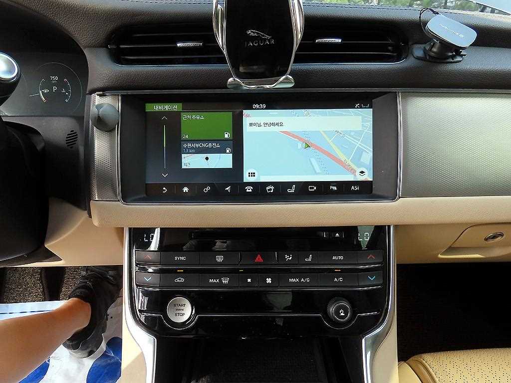 Jaguar XF 2017 Negro - Importación desde Corea - HF Imports Iquique - Foto 13