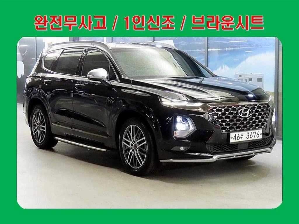 HYUNDAI Santa Fe 2020 Negro - Importación desde Corea - HF Imports Iquique - Foto 1