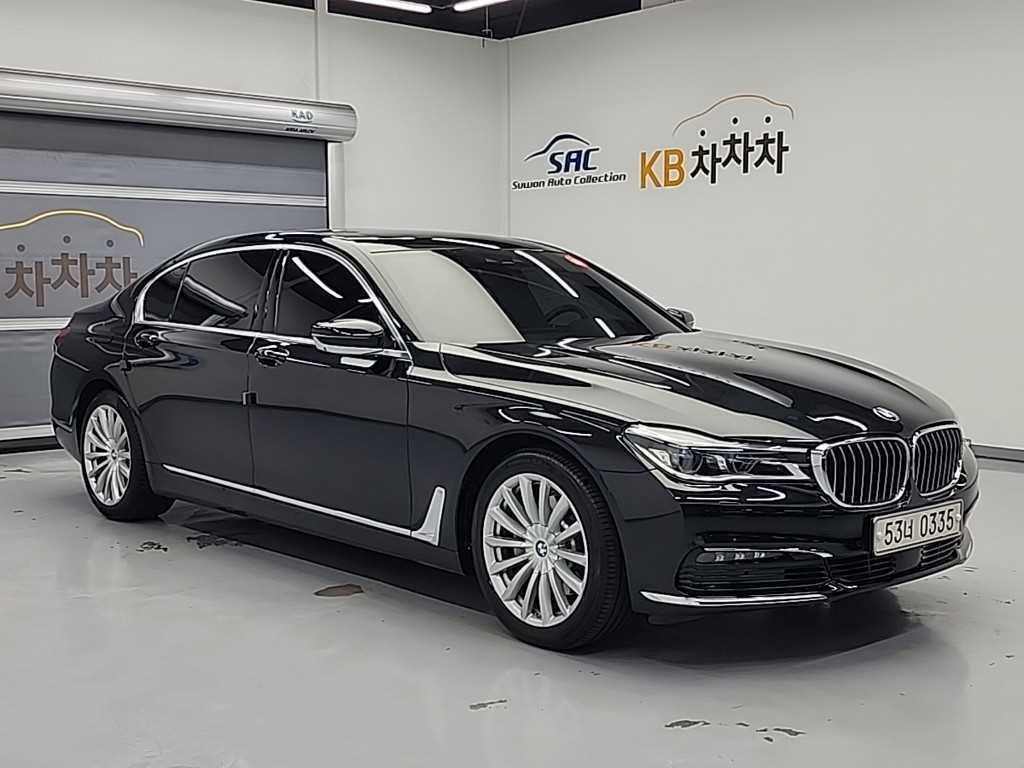 BMW 7 Series - Vista 4