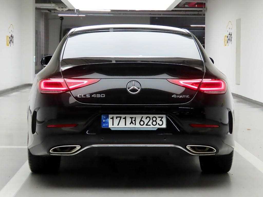 Mercedes Benz CLS Class - Vista 3