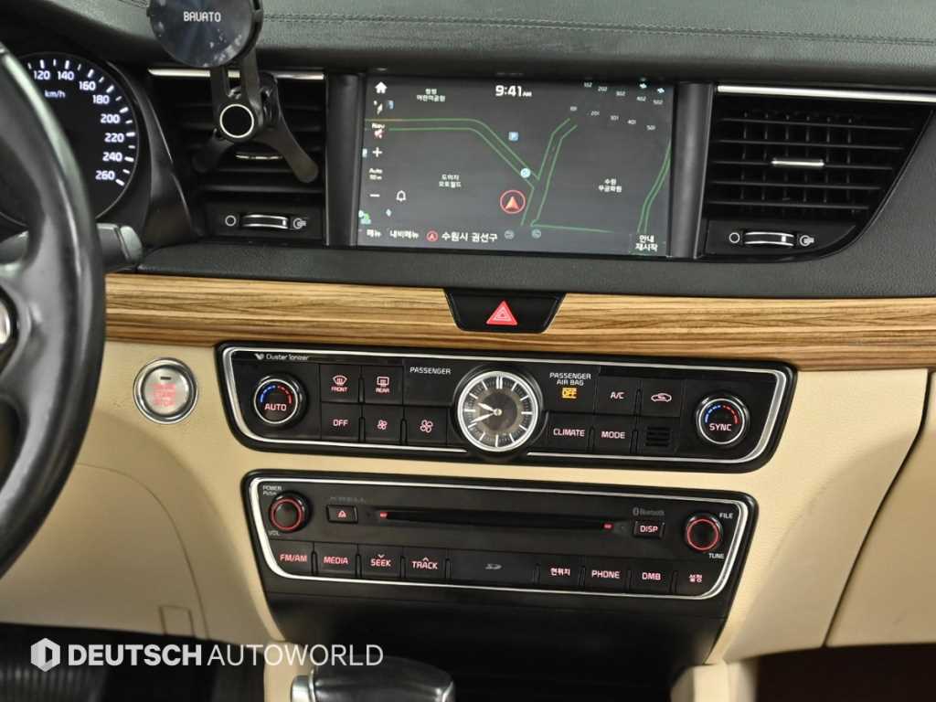 KIA K7 2016 - Importación desde Corea - HF Imports Iquique - Foto 14