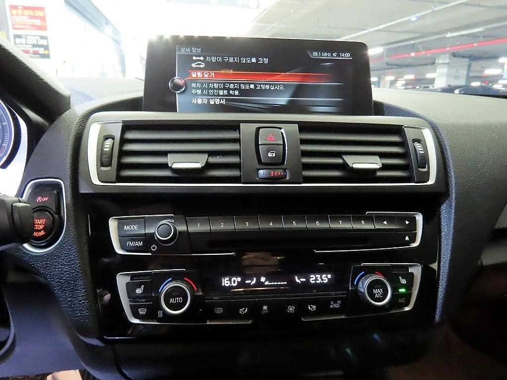 BMW 2 series - Vista 11