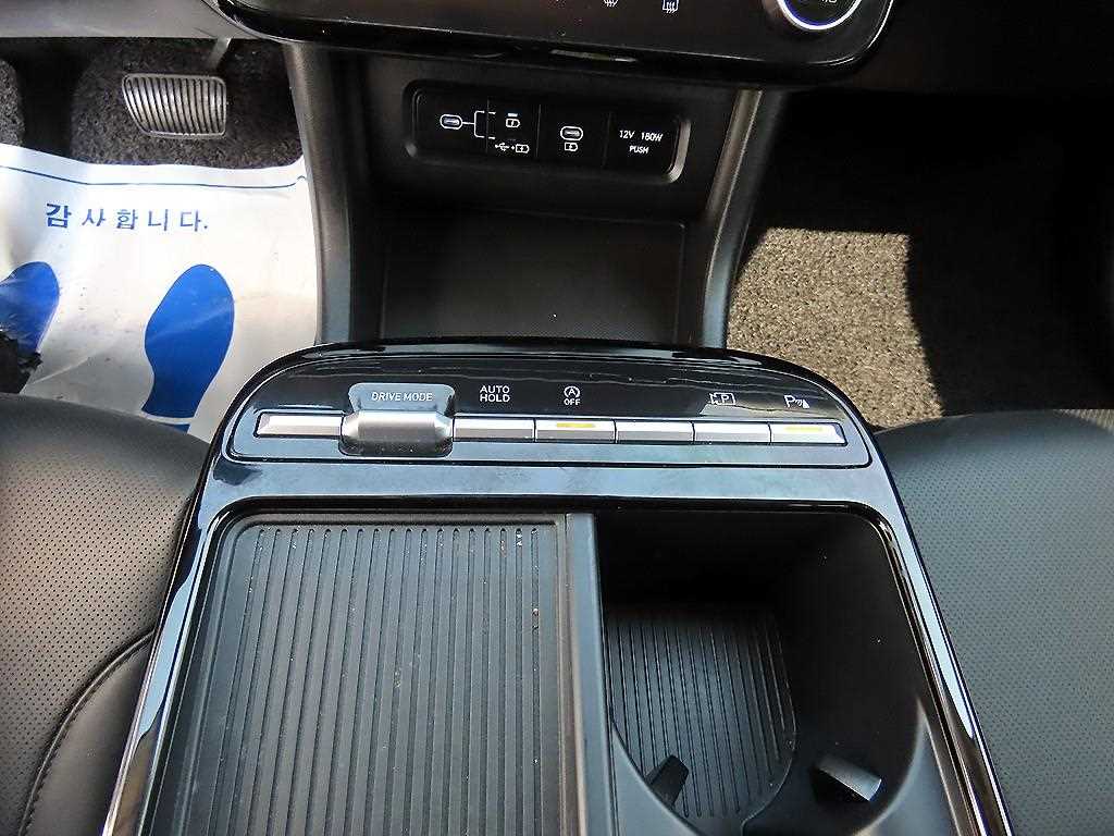 HYUNDAI Tucson 2024 Gris - Importación desde Corea - HF Imports Iquique - Foto 13