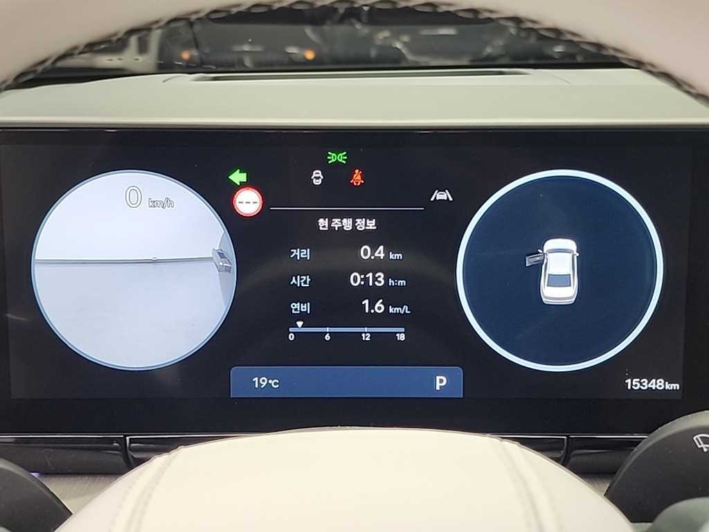 HYUNDAI Grandeur - Vista 6