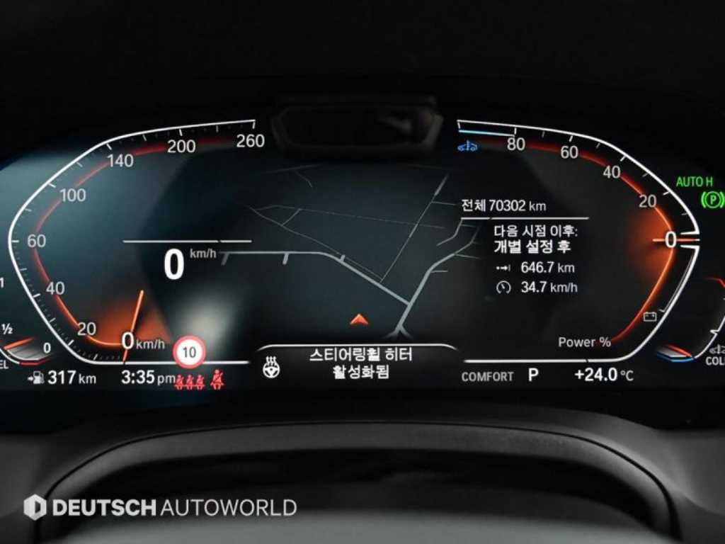 BMW 3 series - Vista 8