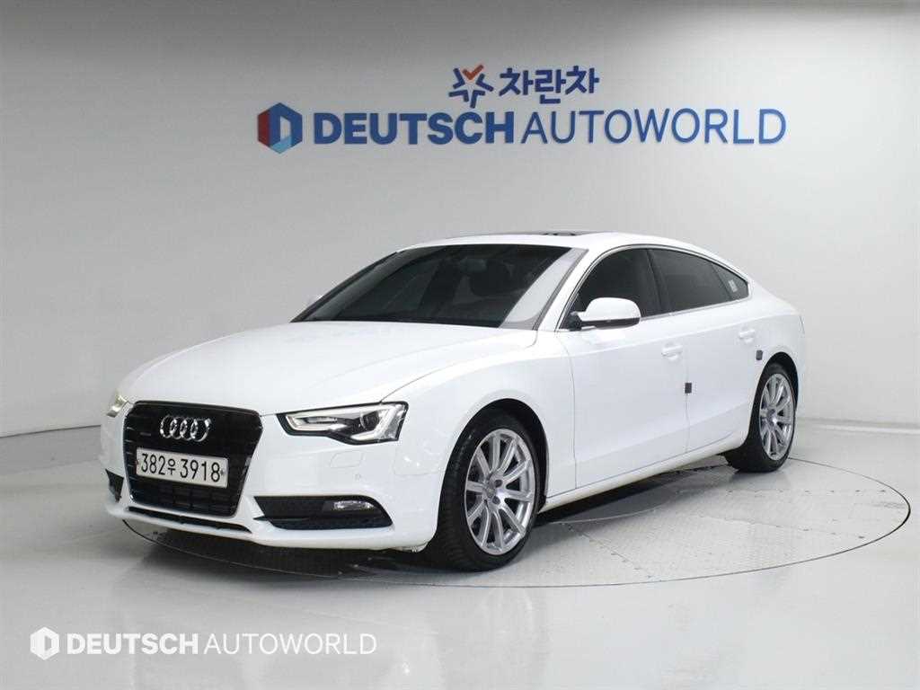 Audi A5 2014 Blanco - Importación desde Corea - HF Imports Iquique - Foto 1