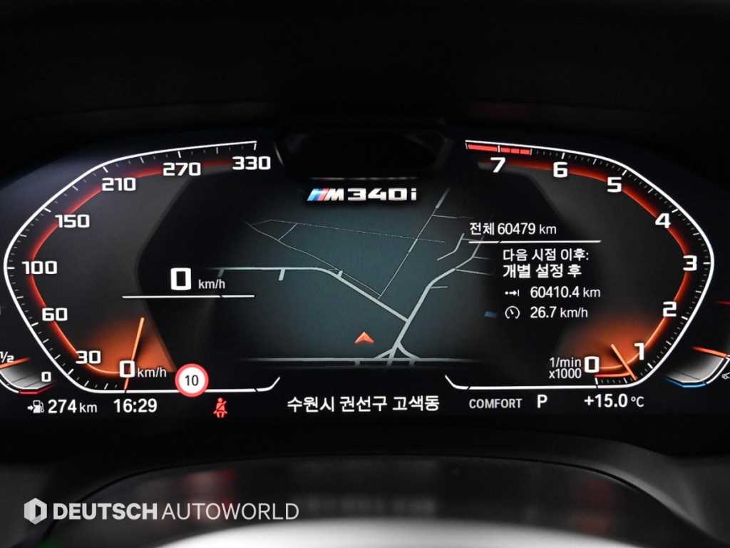BMW 3 series - Vista 8