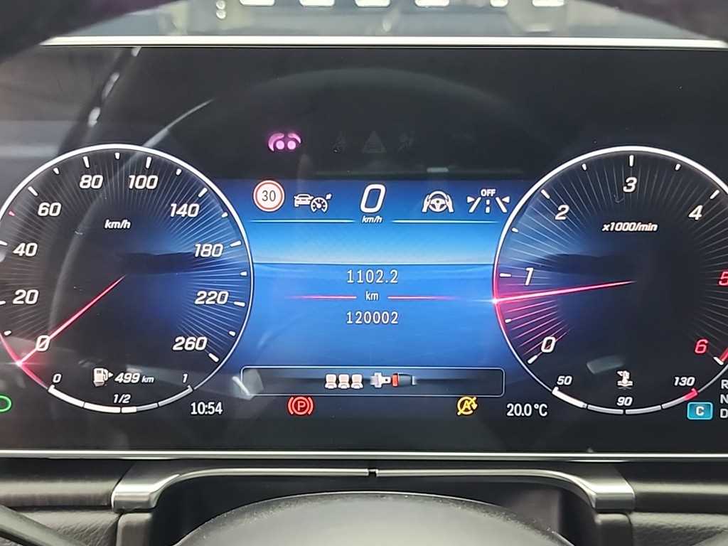 Mercedes Benz S Class - Vista 6