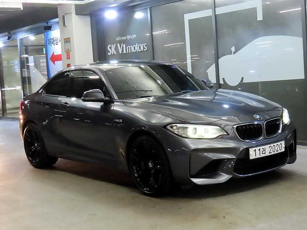 BMW 2 series 2017 Gris - Importación desde Corea - HF Imports Iquique - Foto 1