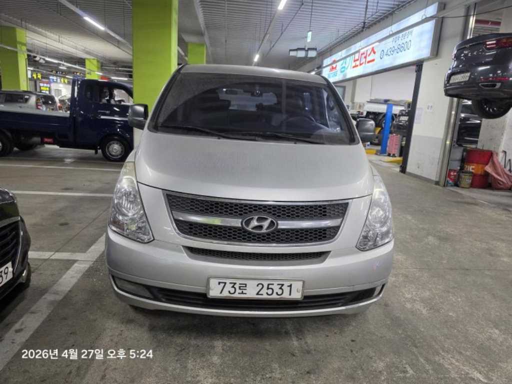 HYUNDAI Starex 2010 Gris - Importación desde Corea - HF Imports Iquique - Foto 1