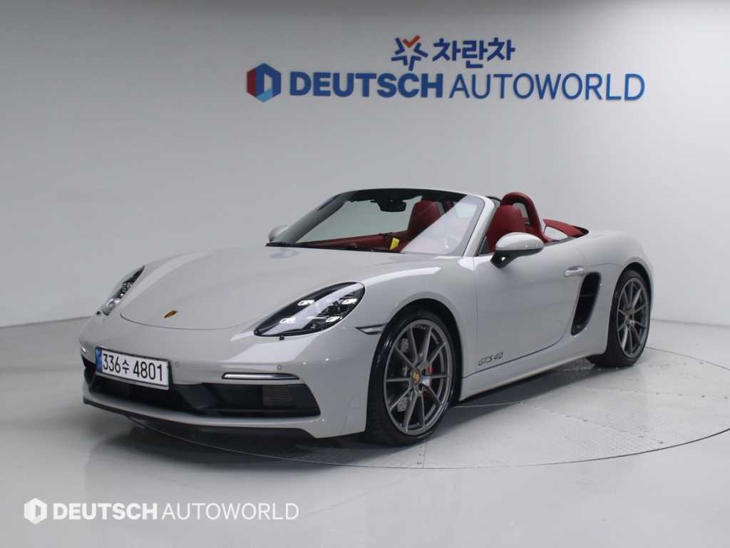 Porsche 718 2022 Blanco - Importación desde Corea - HF Imports Iquique - Foto 1