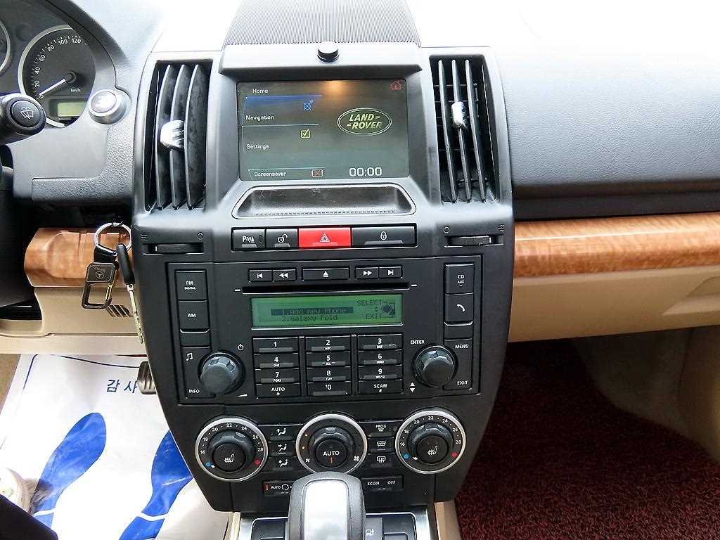 Land Rover Freelander 2007 Plateado - Importación desde Corea - HF Imports Iquique - Foto 13