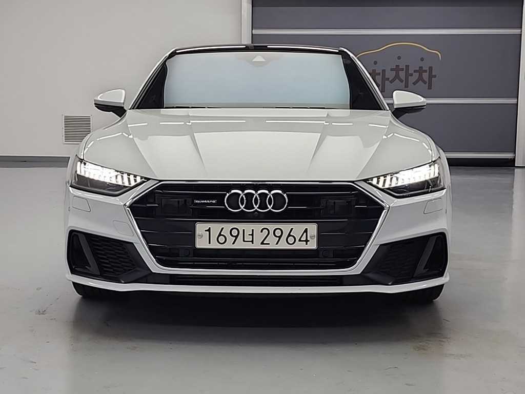 Audi A7 2020 Blanco - Importación desde Corea - HF Imports Iquique - Foto 1