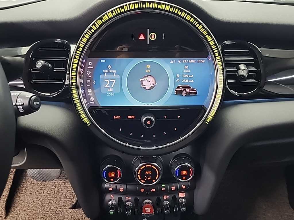 Mini Cooper - Vista 10