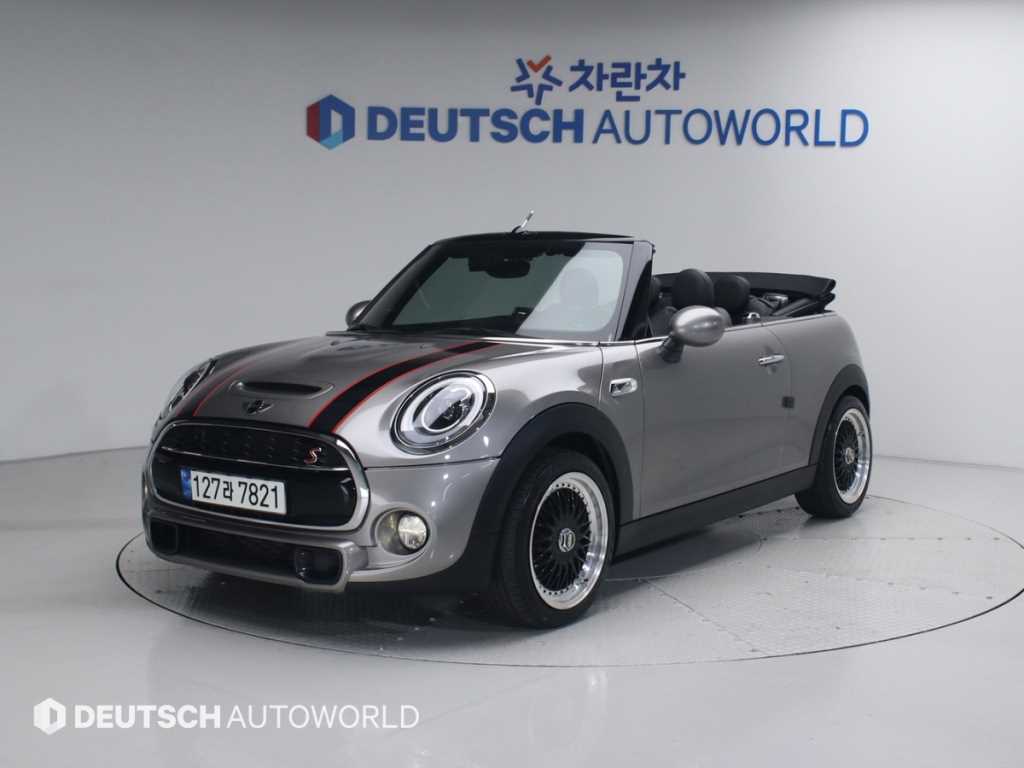 Mini Cooper Convertible 2016 Gris - Importación desde Corea - HF Imports Iquique - Foto 1