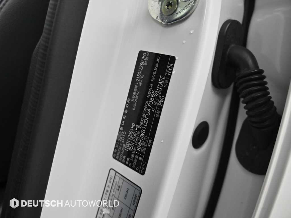 HYUNDAI Santa Fe 2015 Blanco - Importación desde Corea - HF Imports Iquique - Foto 20