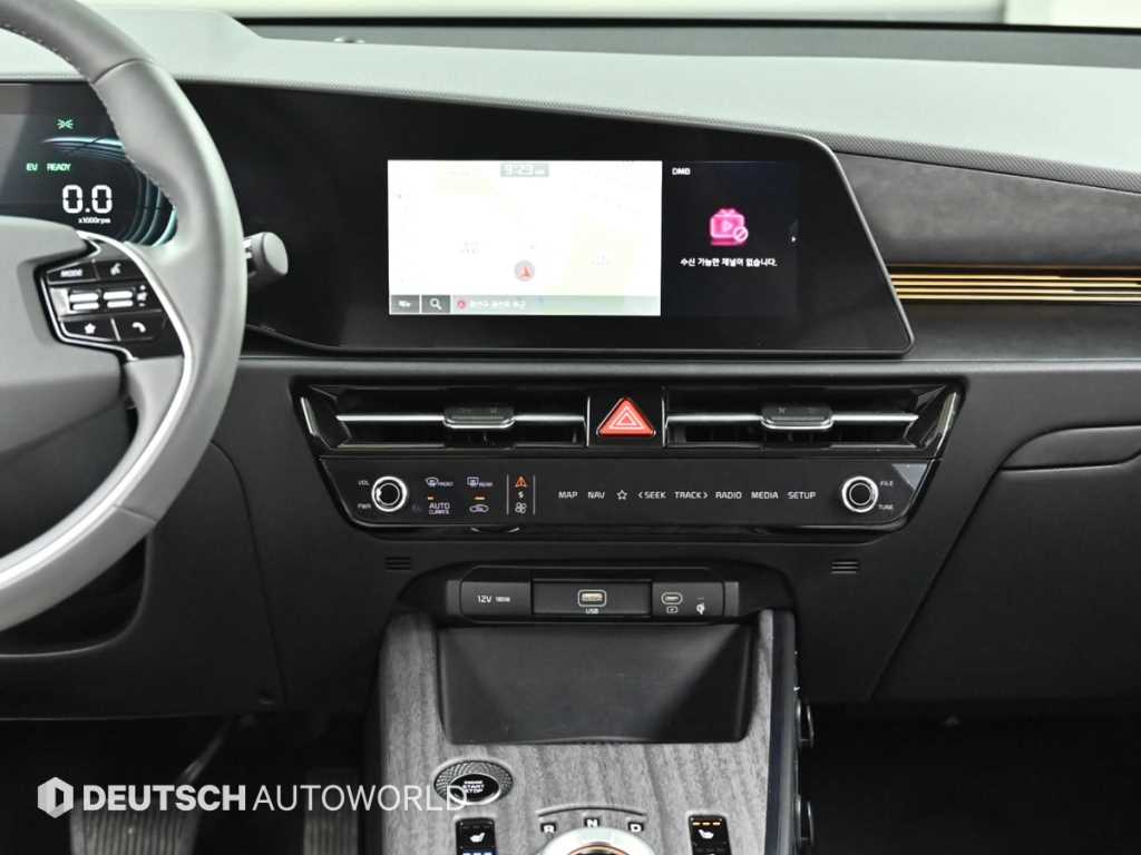 KIA Niro 2024 - Importación desde Corea - HF Imports Iquique - Foto 14