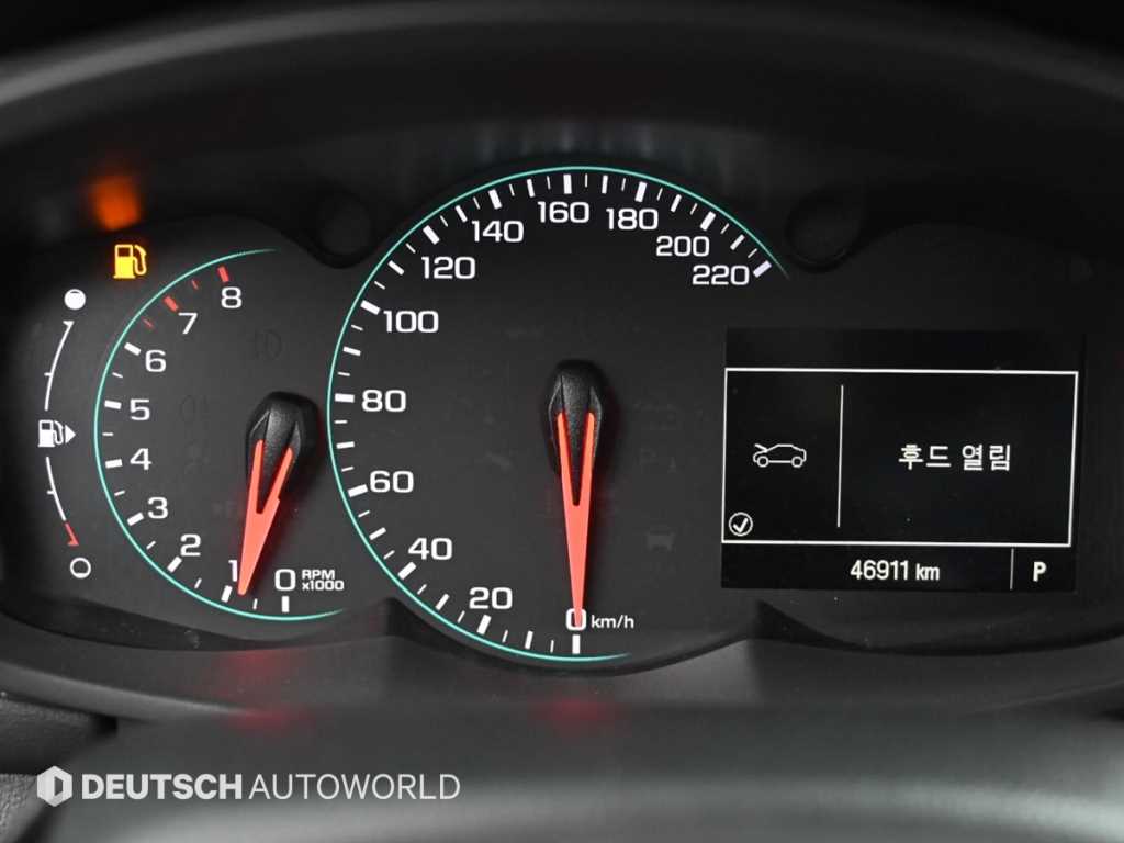 Chevrolet Trax - Vista 8
