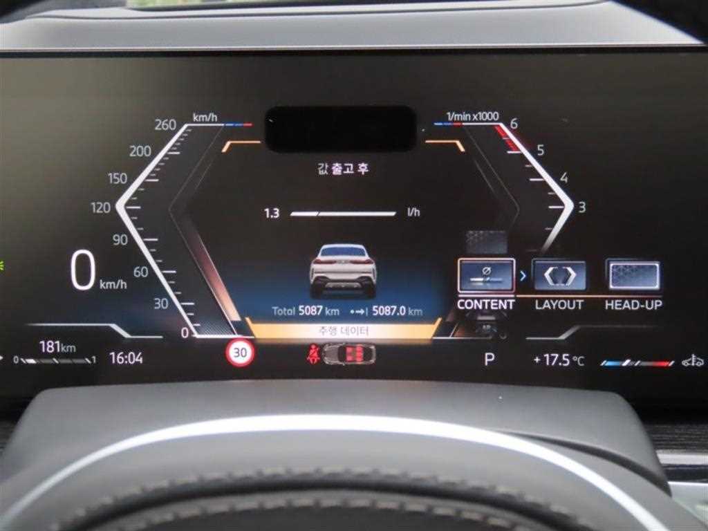 BMW X6 - Vista 5