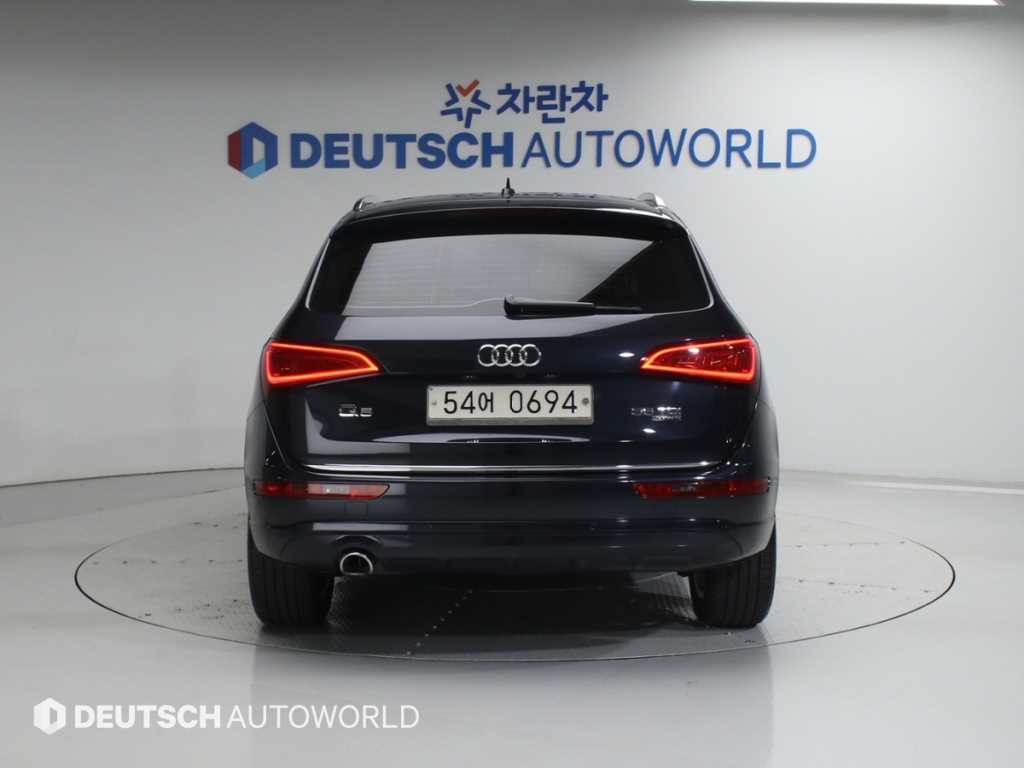 Audi Q5 - Vista 4