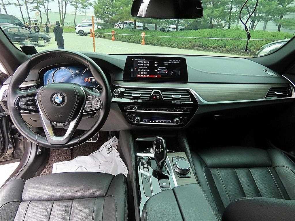 BMW 5 Series - Vista 7
