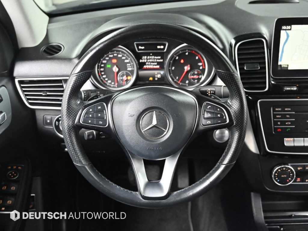 Mercedes Benz GLE Class 2018 Negro - Importación desde Corea - HF Imports Iquique - Foto 13
