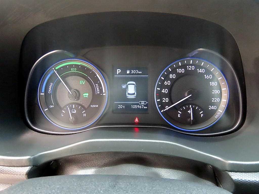 HYUNDAI Kona - Vista 9