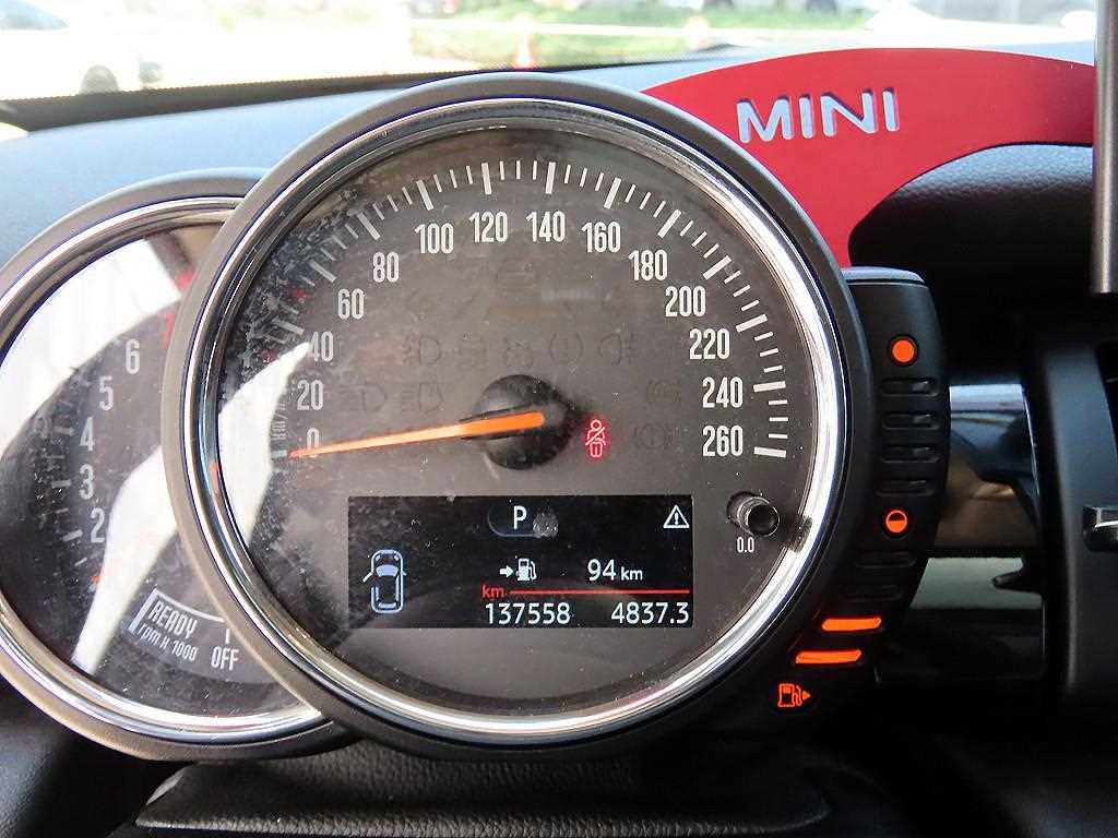 Mini Cooper - Vista 9