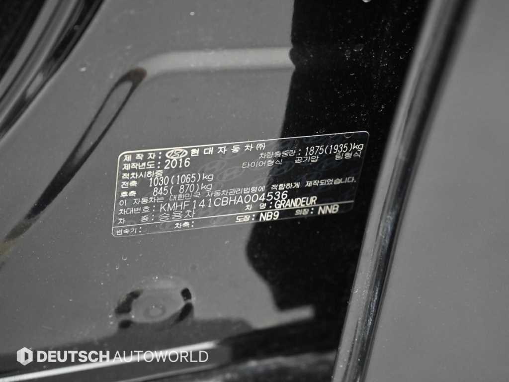 HYUNDAI Grandeur 2017 Negro - Importación desde Corea - HF Imports Iquique - Foto 20