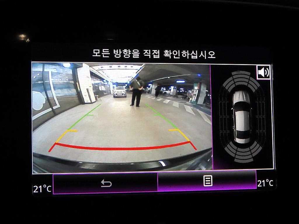 SAMSUNG SM6 2016 Negro - Importación desde Corea - HF Imports Iquique - Foto 15