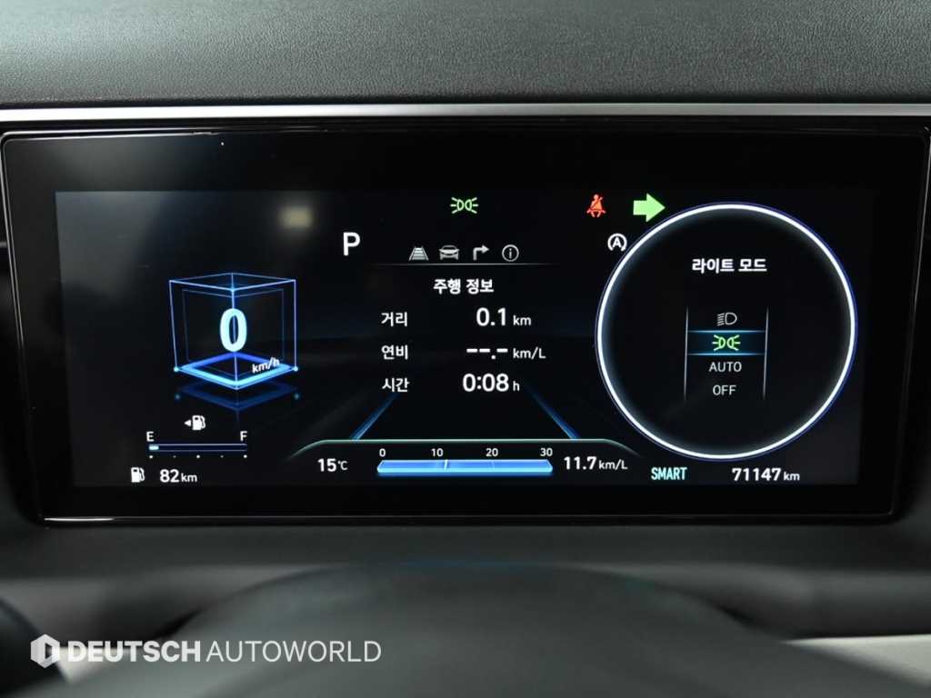 HYUNDAI Tucson - Vista 8