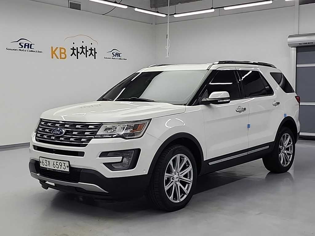 Ford Explorer 2017 Blanco - Importación desde Corea - HF Imports Iquique - Foto 1