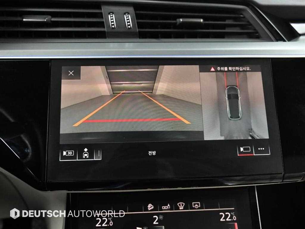 Audi e-Tron 2020 Azul - Importación desde Corea - HF Imports Iquique - Foto 15