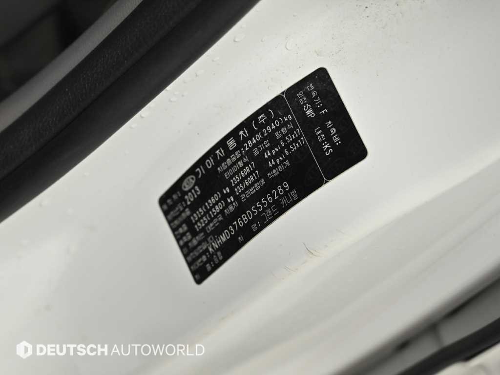 KIA Carnival 2013 Blanco - Importación desde Corea - HF Imports Iquique - Foto 20