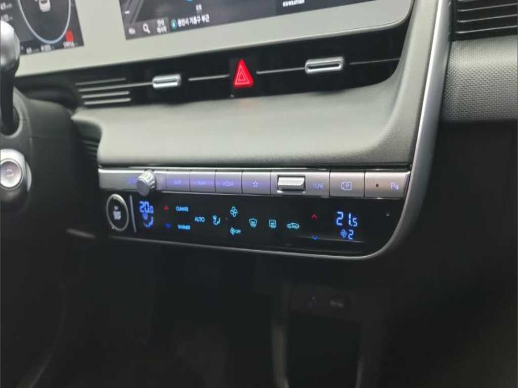 HYUNDAI Ioniq 5 2023 - Importación desde Corea - HF Imports Iquique - Foto 13