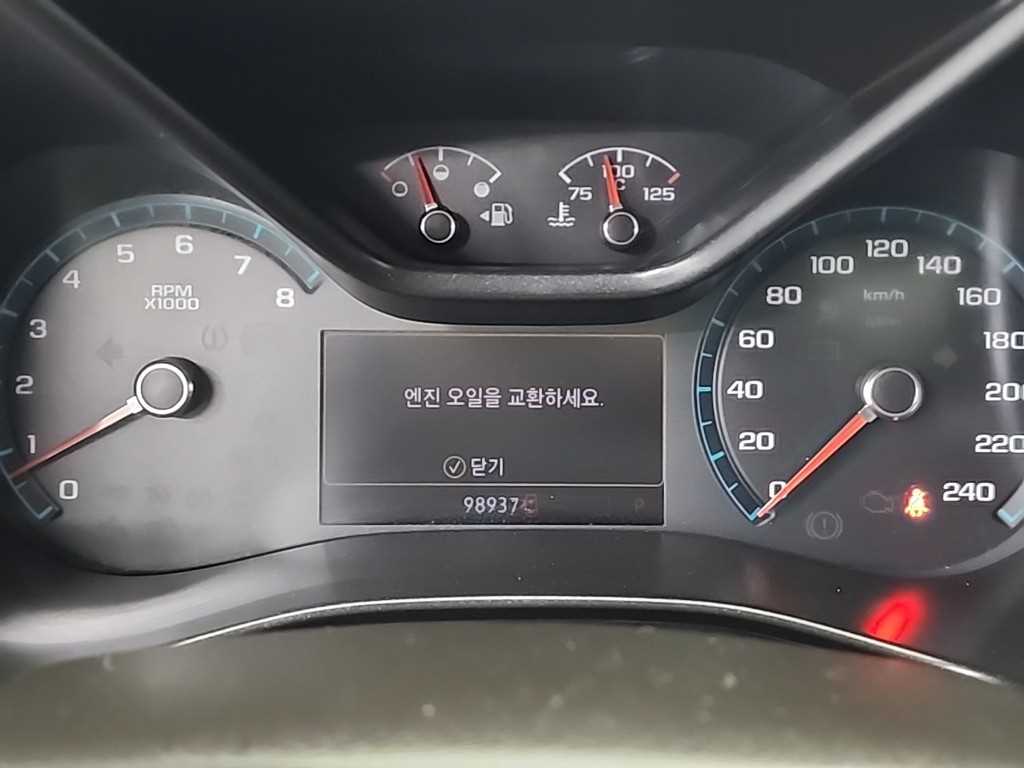 Chevrolet ?Colorado - Vista 6