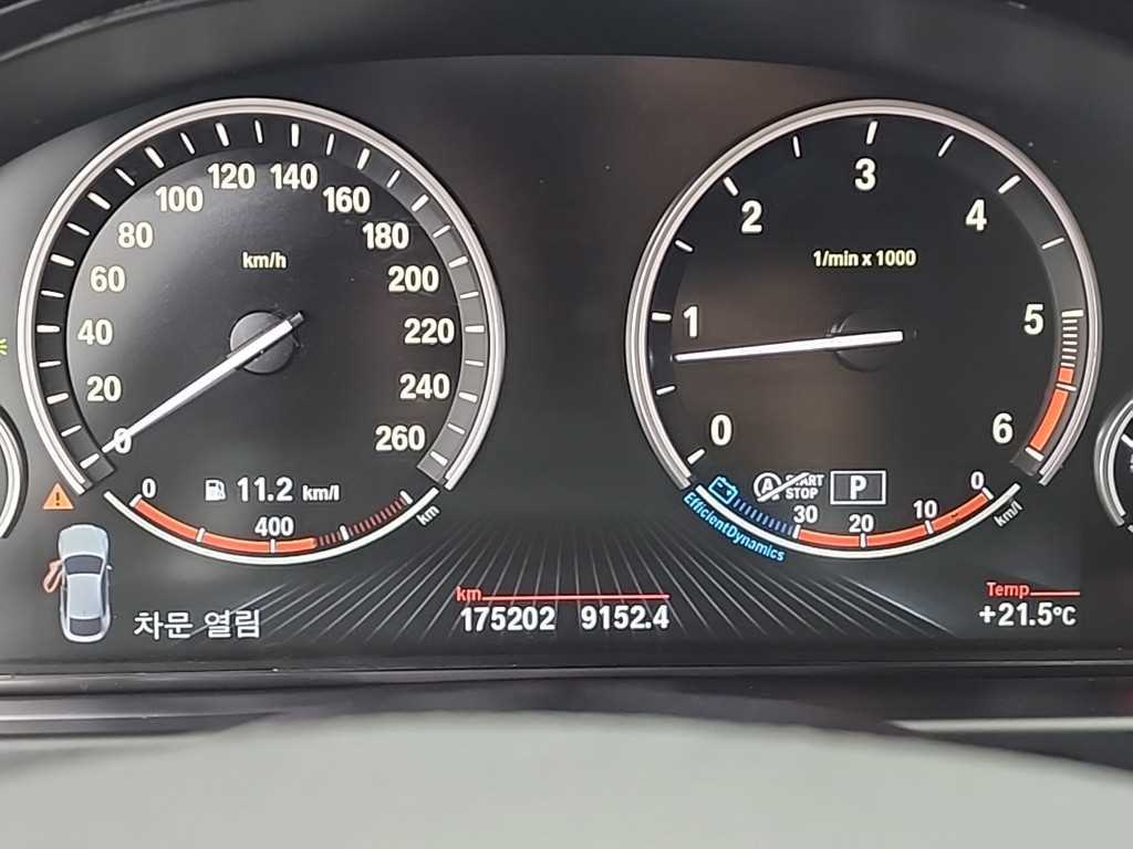 BMW X6 - Vista 6