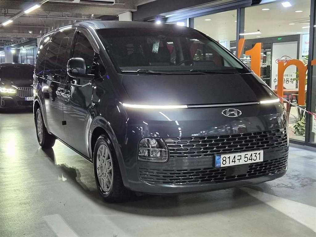 HYUNDAI Staria 2023 Gris - Importación desde Corea - HF Imports Iquique - Foto 1