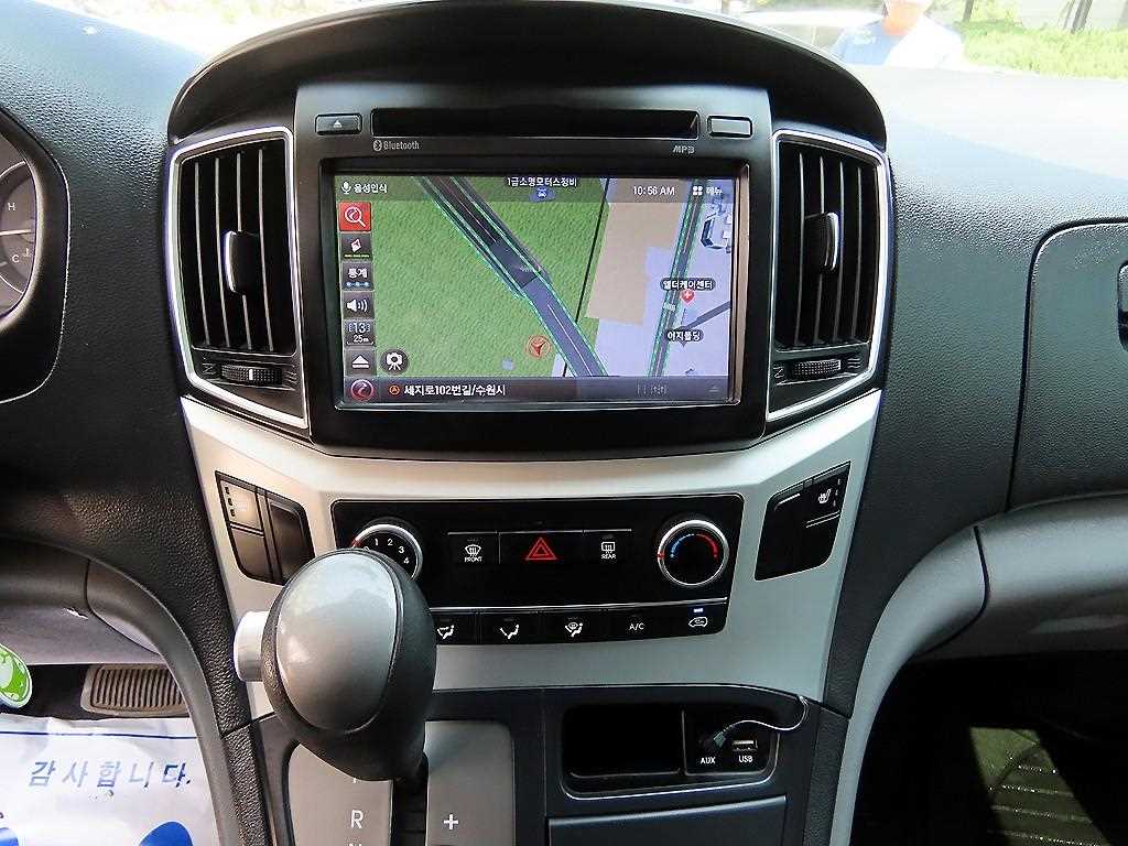 HYUNDAI Starex 2017 Plateado - Importación desde Corea - HF Imports Iquique - Foto 13