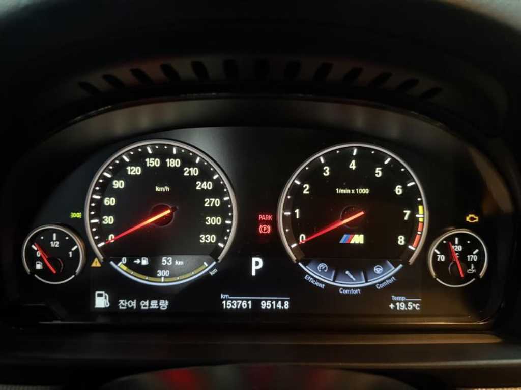 BMW 5 Series - Vista 12