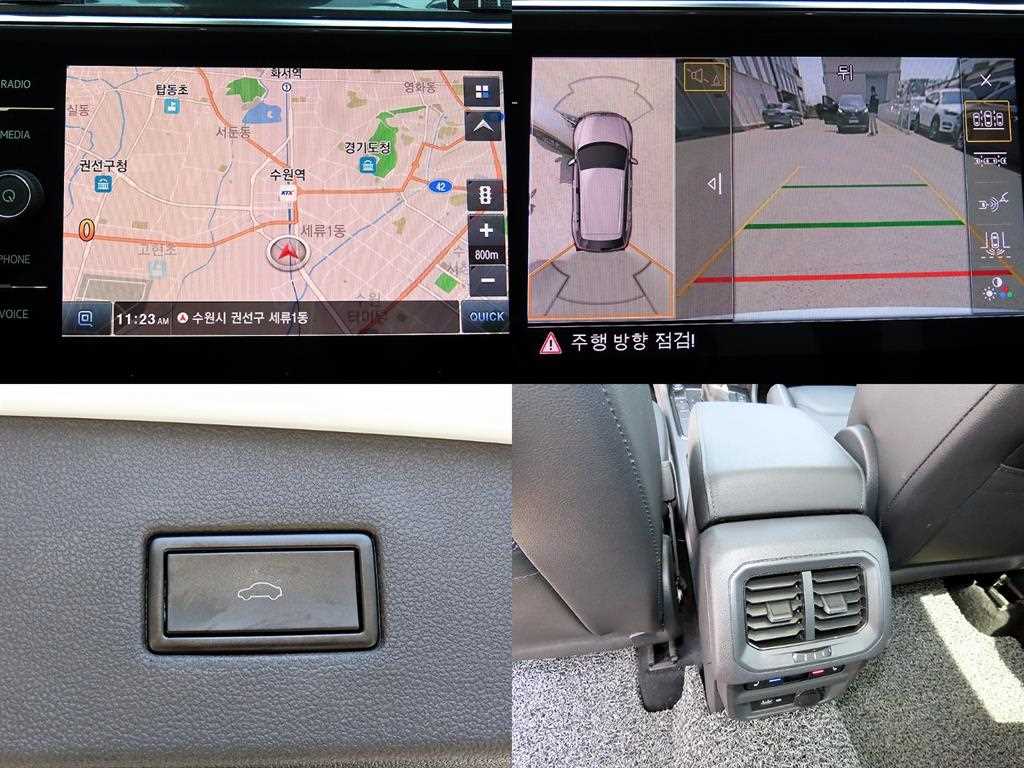 Volkswagen Tiguan 2020 Blanco - Importación desde Corea - HF Imports Iquique - Foto 18