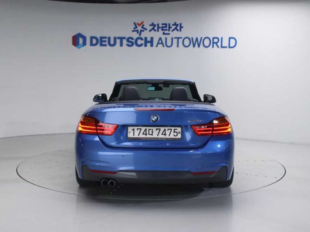 BMW 4 Series - Vista 4