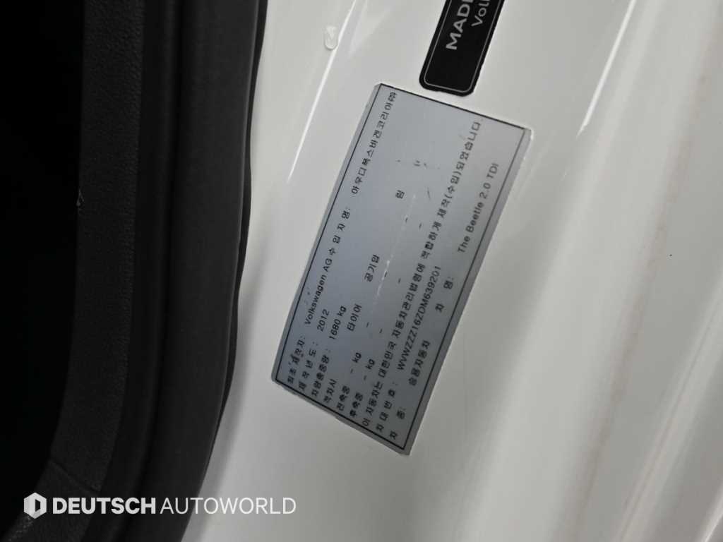Volkswagen Beetle 2013 Blanco - Importación desde Corea - HF Imports Iquique - Foto 20