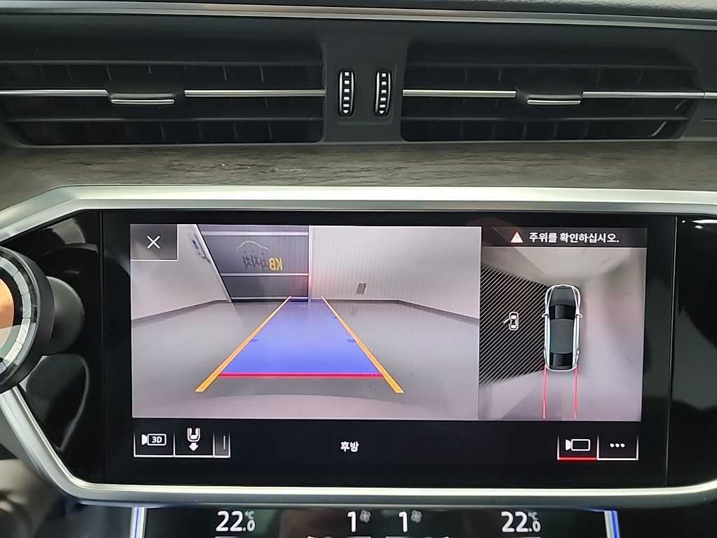 Audi A7 2020 Blanco - Importación desde Corea - HF Imports Iquique - Foto 16