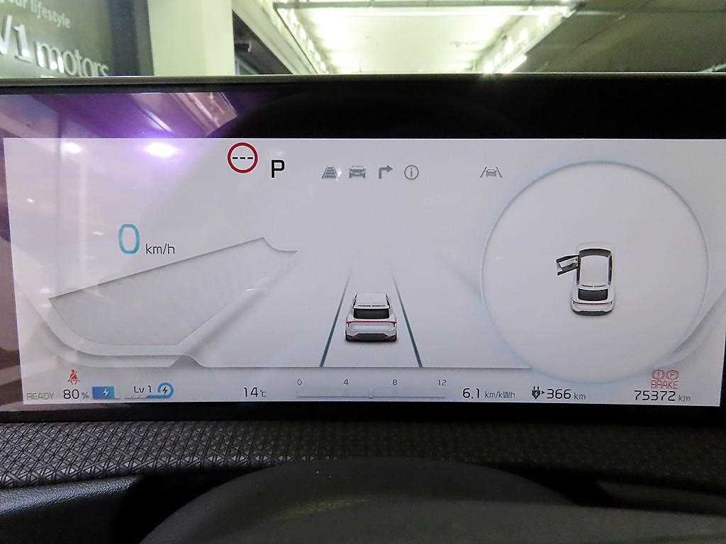 KIA EV6 - Vista 9