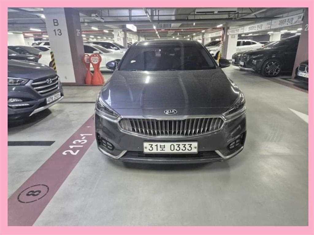 KIA K7 2016 Gris - Importación desde Corea - HF Imports Iquique - Foto 1