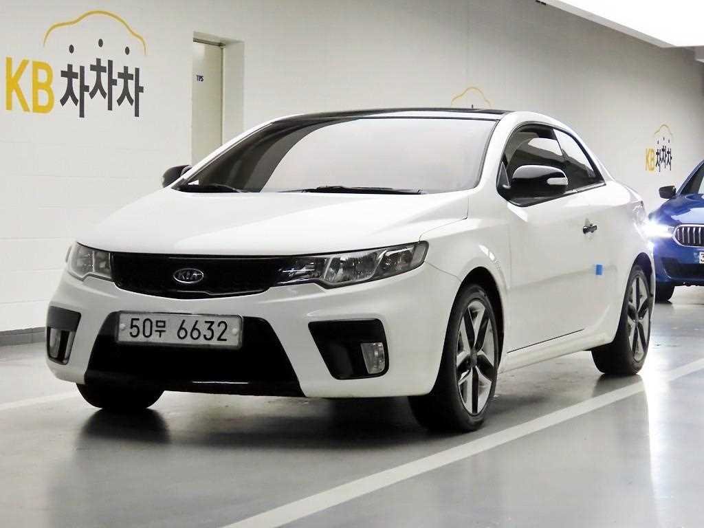 KIA Forte - Vista 2