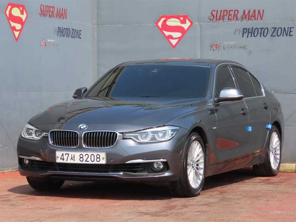 BMW 3 series 2017 Gris - Importación desde Corea - HF Imports Iquique - Foto 1